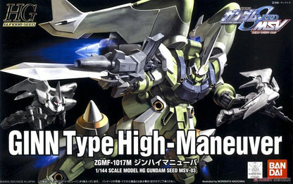 1/144 HGGS 03 Ginn Type High-Maneuver