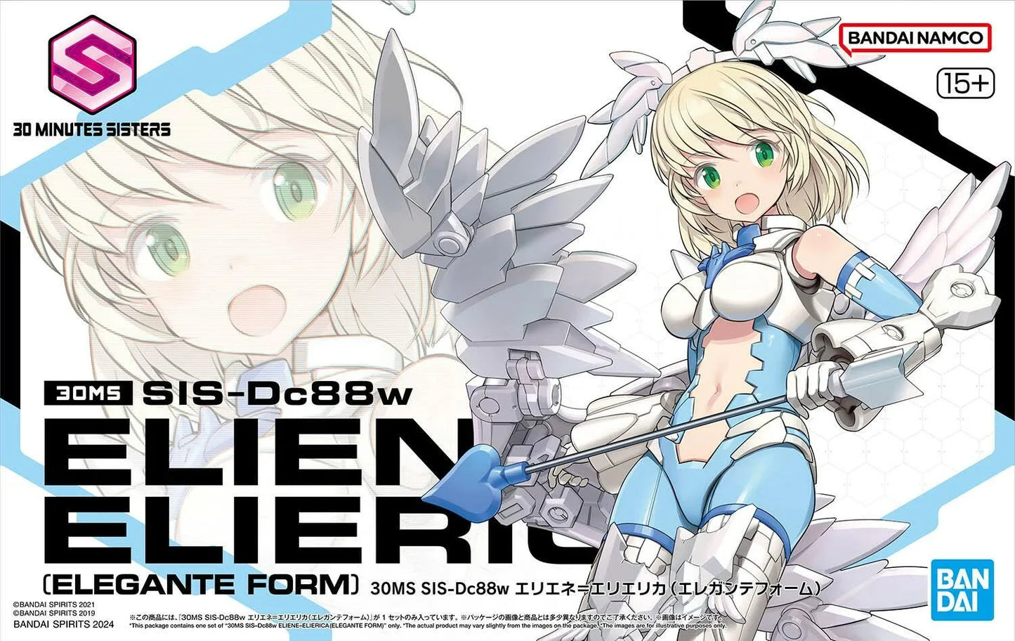 30MS 12 SIS-Dc88w Elliene Eri-Erika (Elegant Form)