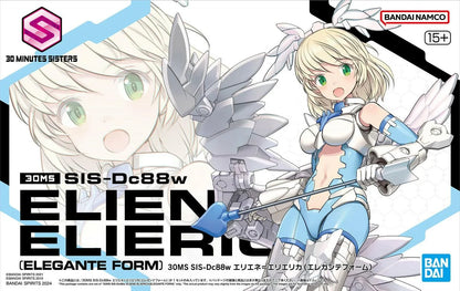 30MS 12 SIS-Dc88w Elliene Eri-Erika (Elegant Form)