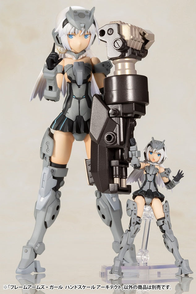 Kotobukiya Frame Arms Girl Hand Scale Architect