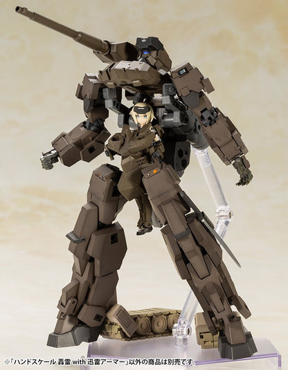 Kotobukiya Frame Arms Girl Hand Scale Gourai with Jinrai Armor