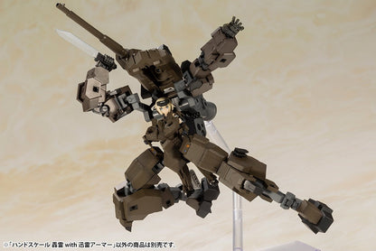 Kotobukiya Frame Arms Girl Hand Scale Gourai with Jinrai Armor