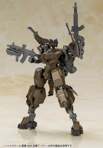 Kotobukiya Frame Arms Girl Hand Scale Gourai with Jinrai Armor