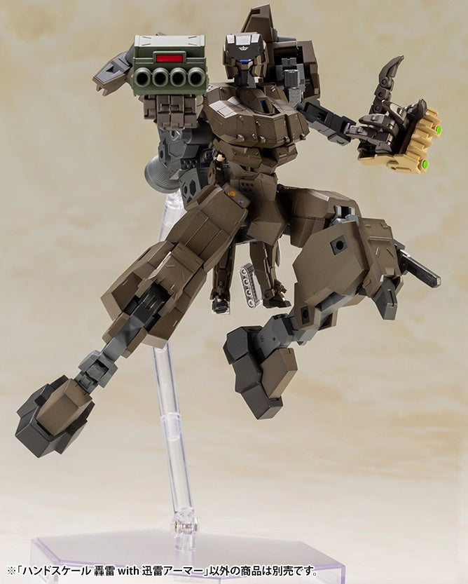 Kotobukiya Frame Arms Girl Hand Scale Gourai with Jinrai Armor