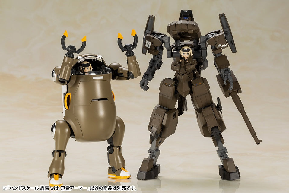 Kotobukiya Frame Arms Girl Hand Scale Gourai with Jinrai Armor