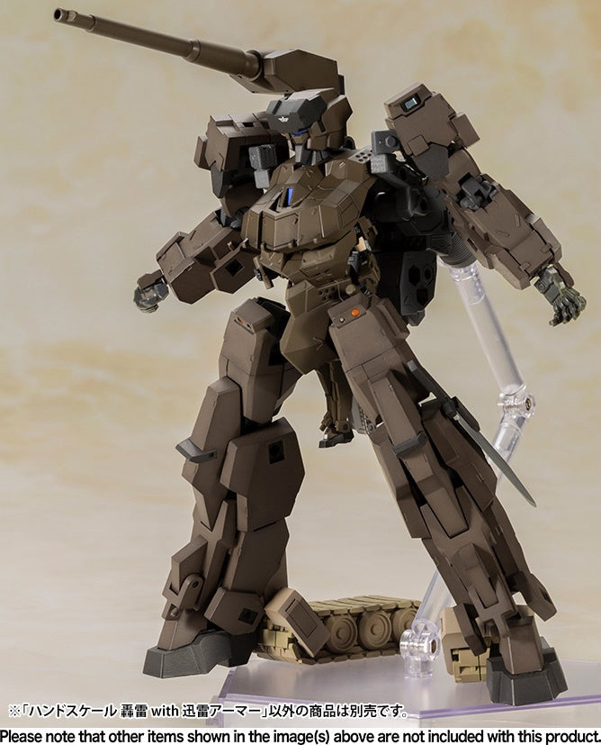 Kotobukiya Frame Arms Girl Hand Scale Gourai with Jinrai Armor
