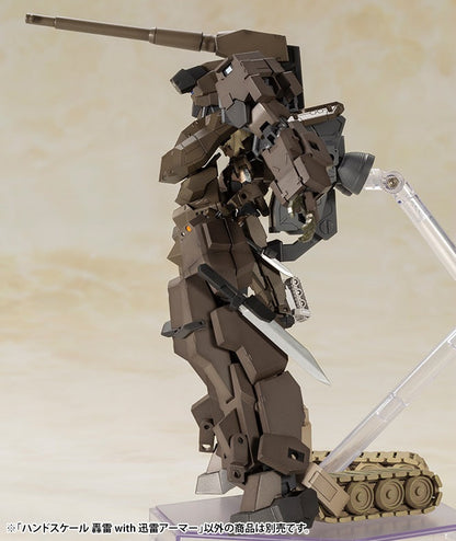 Kotobukiya Frame Arms Girl Hand Scale Gourai with Jinrai Armor
