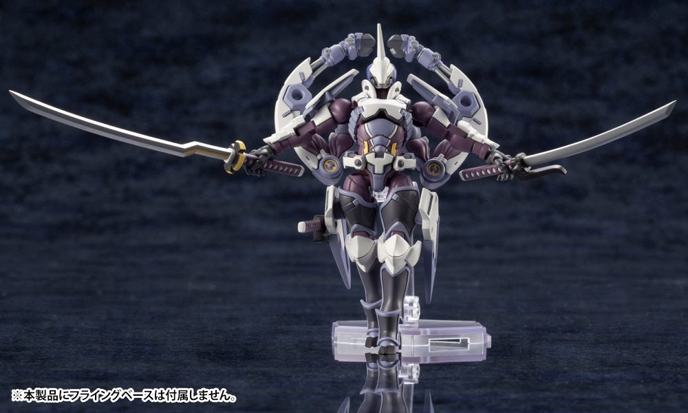 1/24 Kotobukiya HEXA GEAR GOVERNOR EX Armor Type: Monoceros (Reissue)