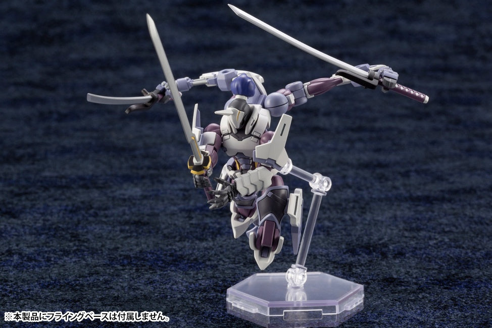 1/24 Kotobukiya HEXA GEAR GOVERNOR EX Armor Type: Monoceros (Reissue)