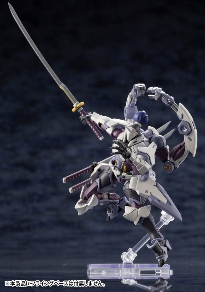 1/24 Kotobukiya HEXA GEAR GOVERNOR EX Armor Type: Monoceros (Reissue)