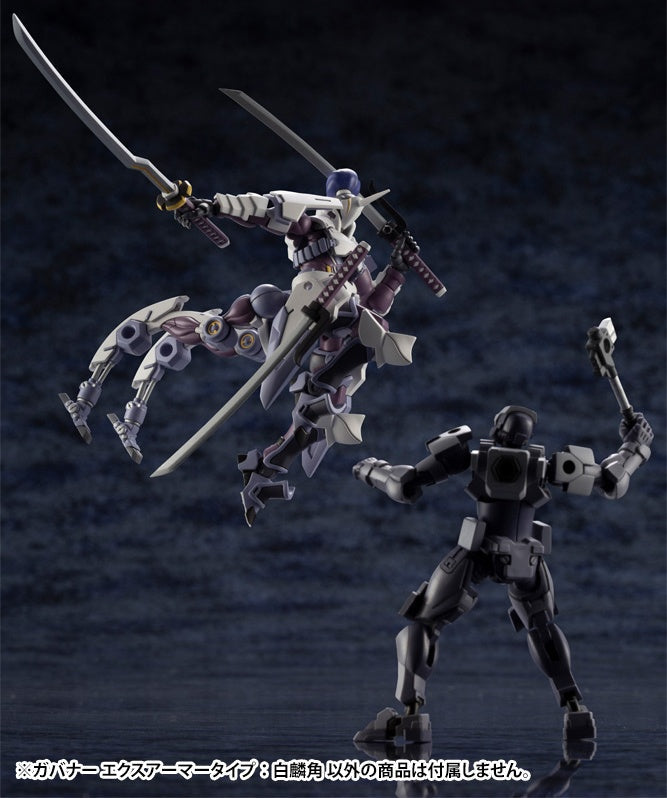 1/24 Kotobukiya HEXA GEAR GOVERNOR EX Armor Type: Monoceros (Reissue)