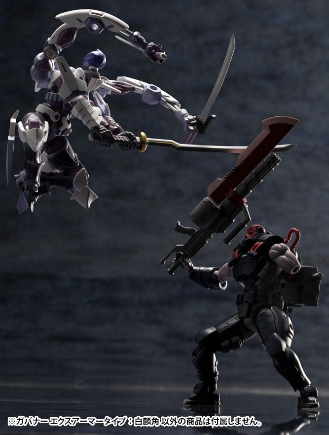 1/24 Kotobukiya HEXA GEAR GOVERNOR EX Armor Type: Monoceros (Reissue)