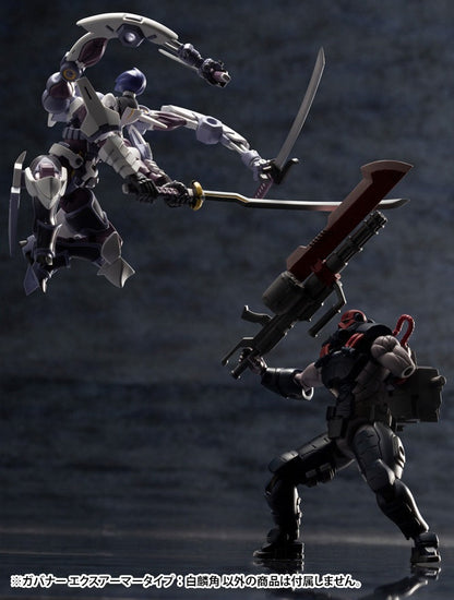 1/24 Kotobukiya HEXA GEAR GOVERNOR EX Armor Type: Monoceros (Reissue)