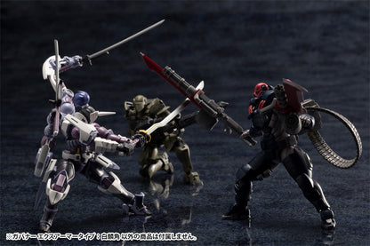 1/24 Kotobukiya HEXA GEAR GOVERNOR EX Armor Type: Monoceros (Reissue)