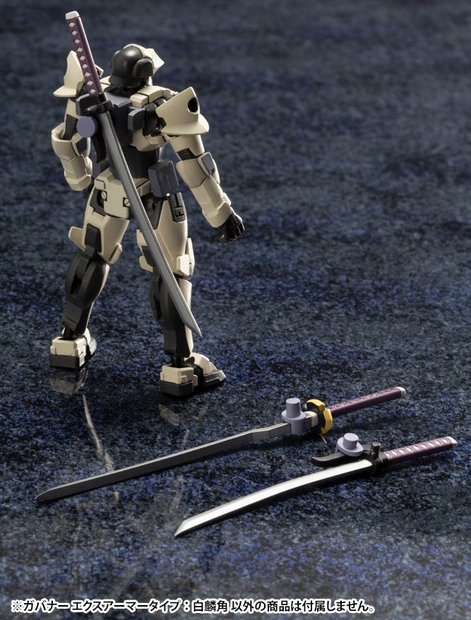 1/24 Kotobukiya HEXA GEAR GOVERNOR EX Armor Type: Monoceros (Reissue)