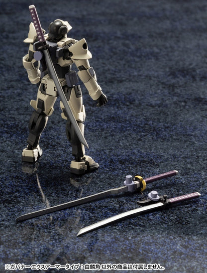 1/24 Kotobukiya HEXA GEAR GOVERNOR EX Armor Type: Monoceros (Reissue)