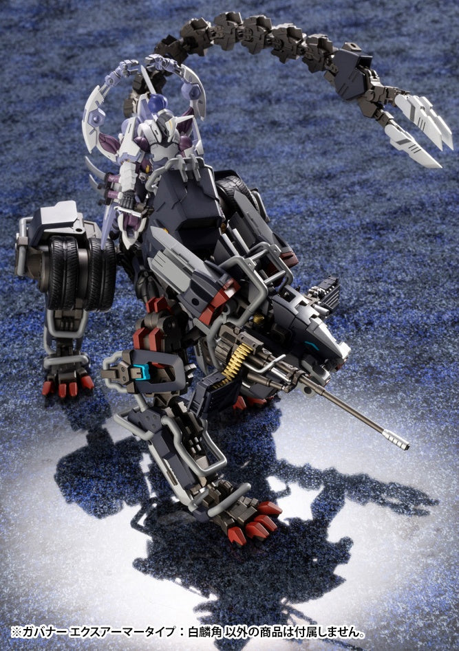 1/24 Kotobukiya HEXA GEAR GOVERNOR EX Armor Type: Monoceros (Reissue)