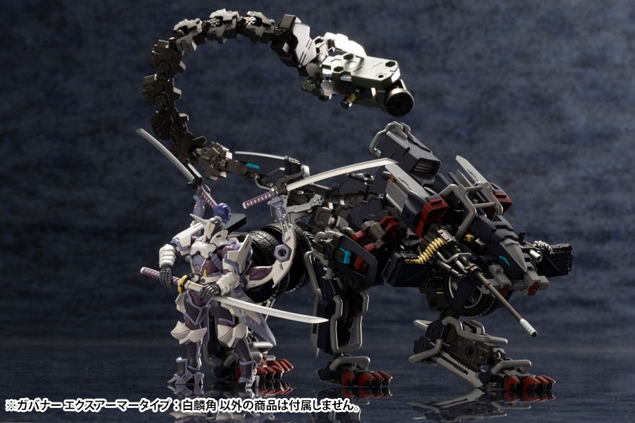 1/24 Kotobukiya HEXA GEAR GOVERNOR EX Armor Type: Monoceros (Reissue)