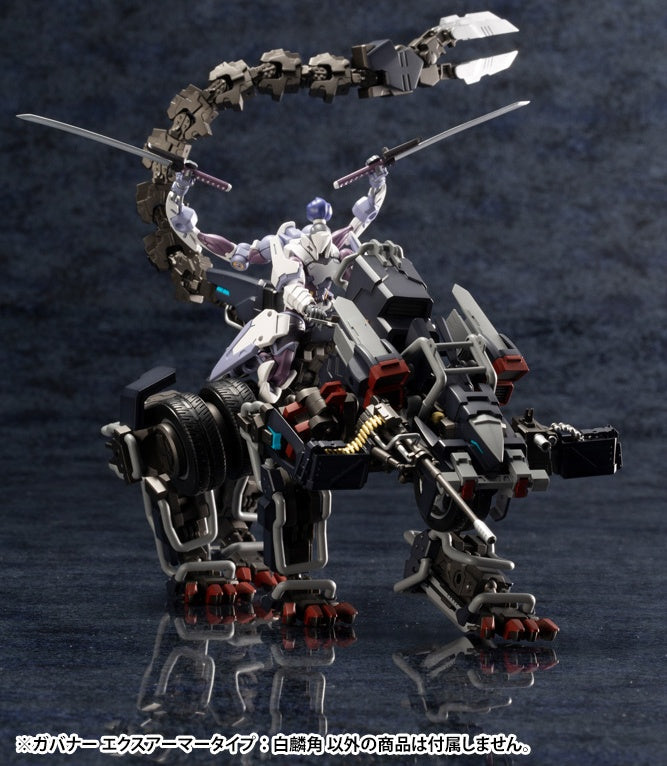 1/24 Kotobukiya HEXA GEAR GOVERNOR EX Armor Type: Monoceros (Reissue)