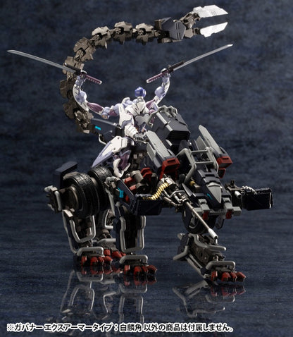 1/24 Kotobukiya HEXA GEAR GOVERNOR EX Armor Type: Monoceros (Reissue)