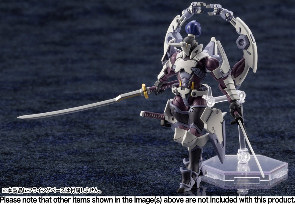 1/24 Kotobukiya HEXA GEAR GOVERNOR EX Armor Type: Monoceros (Reissue)