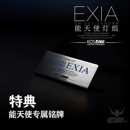 KOSMOS LED Unit For PG 1/60 EXIA GN-001 GUNDAM Model Kits Accessories