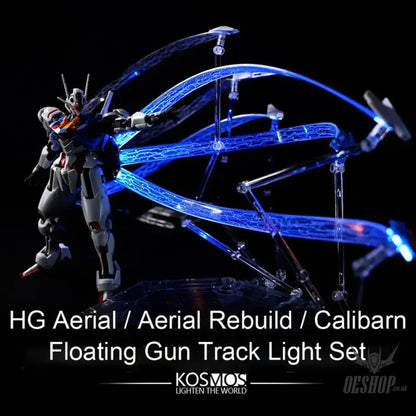 KOSMOS LED Unit HG Aerial / Aerial Rebuild / Calibarn Floating Gun Track Light Set Model Kits Accessories