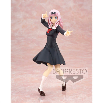 Banpresto Kaguya Sama: Love is War Kyunties Chika Fujiwara Figure BP18359P