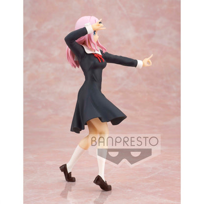 Banpresto Kaguya Sama: Love is War Kyunties Chika Fujiwara Figure BP18359P