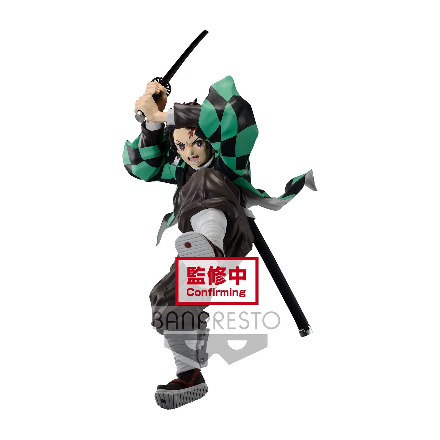 Banpresto Demon Slayer: Kimetsu no Yaiba Maximatic The Tanjiro Kamado II BP18454P