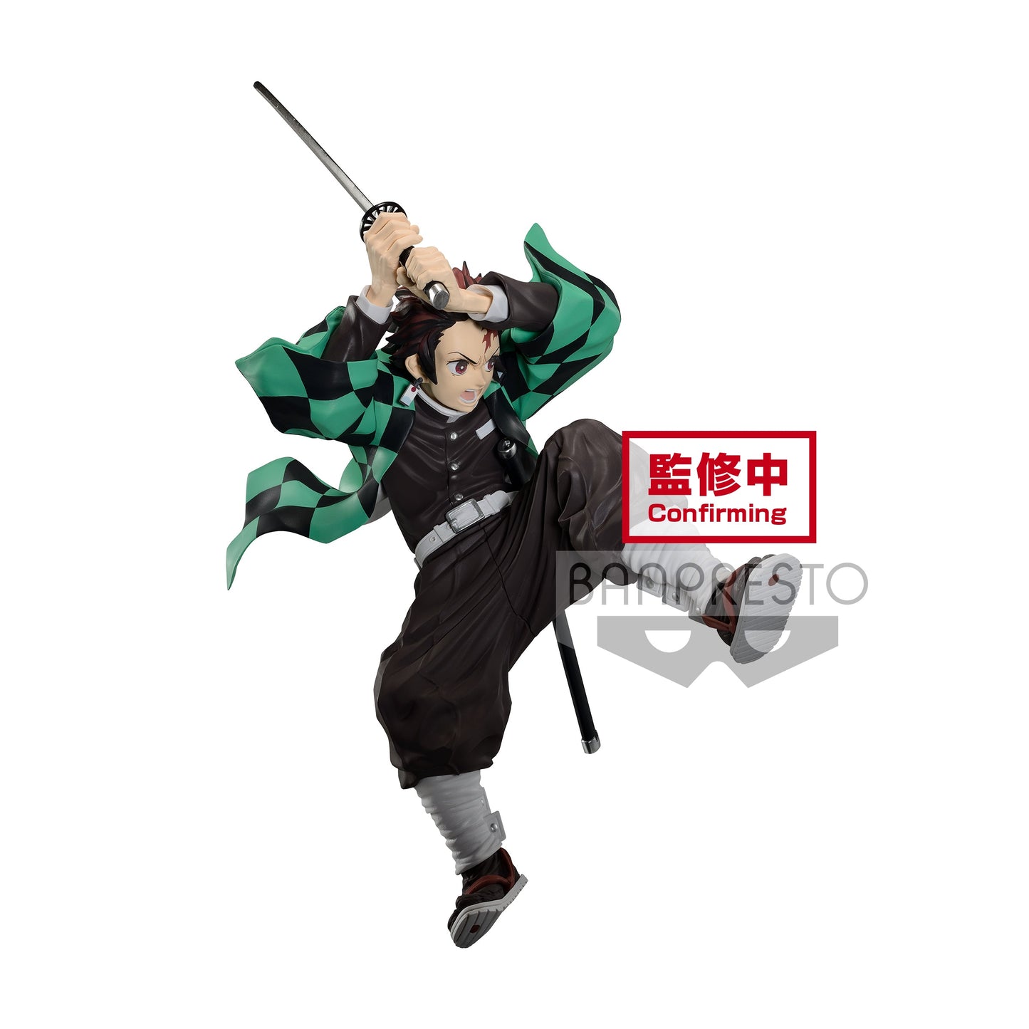 Banpresto Demon Slayer: Kimetsu no Yaiba Maximatic The Tanjiro Kamado II BP18454P