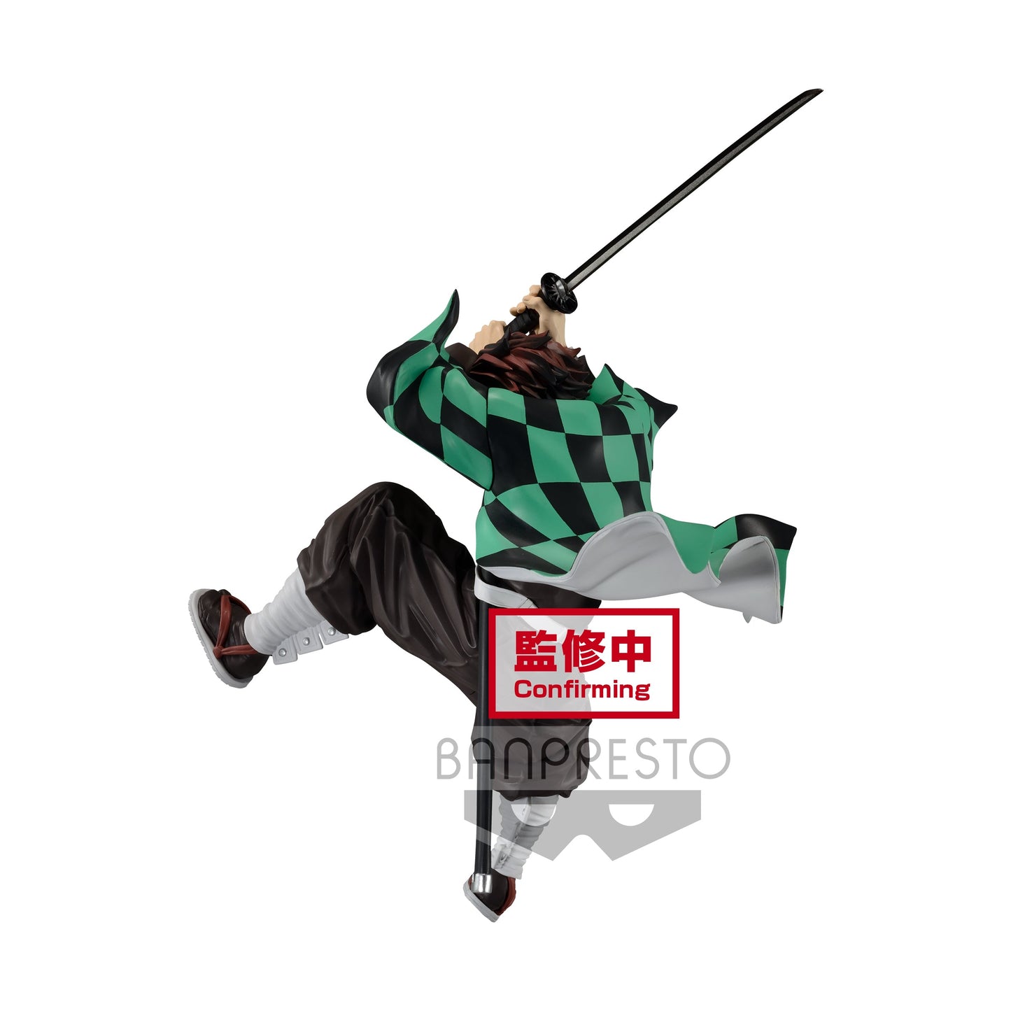 Banpresto Demon Slayer: Kimetsu no Yaiba Maximatic The Tanjiro Kamado II BP18454P