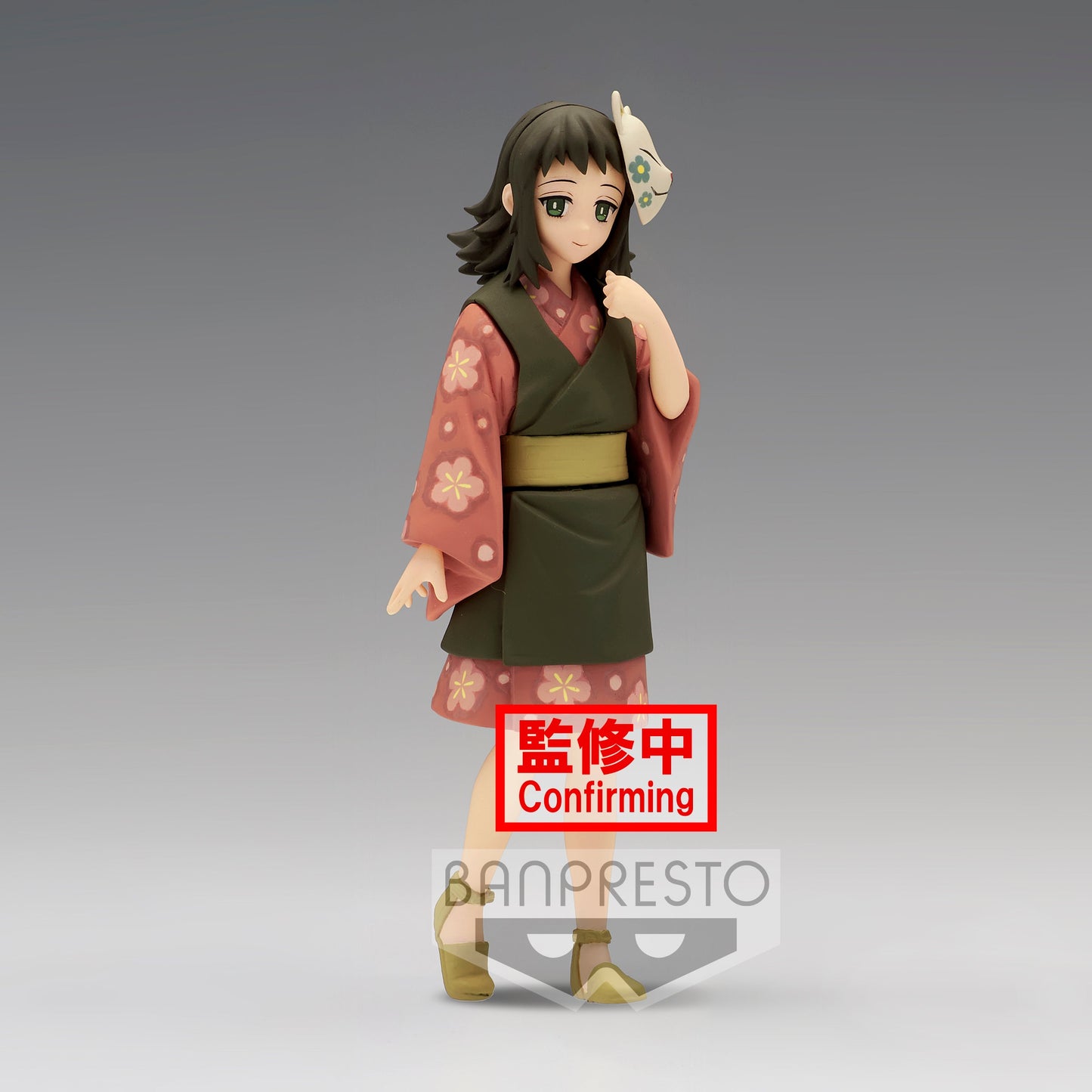 Banpresto Demon Slayer: Kimetsu no Yaiba FIGURE vol.21 (A: Makomo) BP18457P