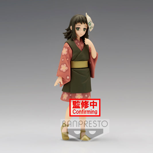 Banpresto Demon Slayer: Kimetsu no Yaiba FIGURE vol.21 (A: Makomo) BP18457P