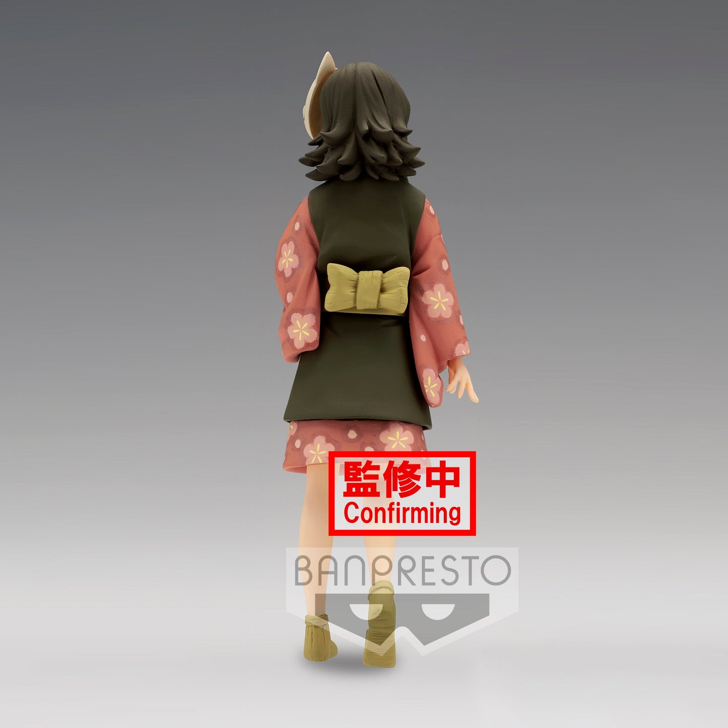 Banpresto Demon Slayer: Kimetsu no Yaiba FIGURE vol.21 (A: Makomo) BP18457P
