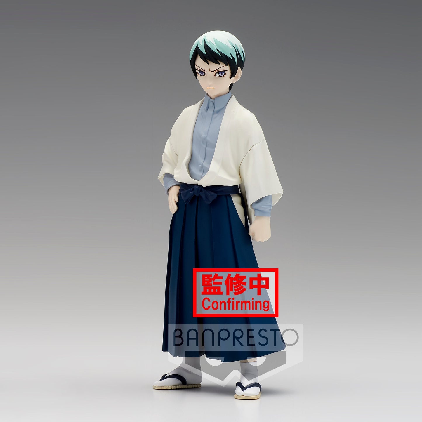 Banpresto Demon Slayer: Kimetsu no Yaiba FIGURE vol.21 (A: Yushiro) BP18458P