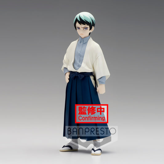 Banpresto Demon Slayer: Kimetsu no Yaiba FIGURE vol.21 (A: Yushiro) BP18458P