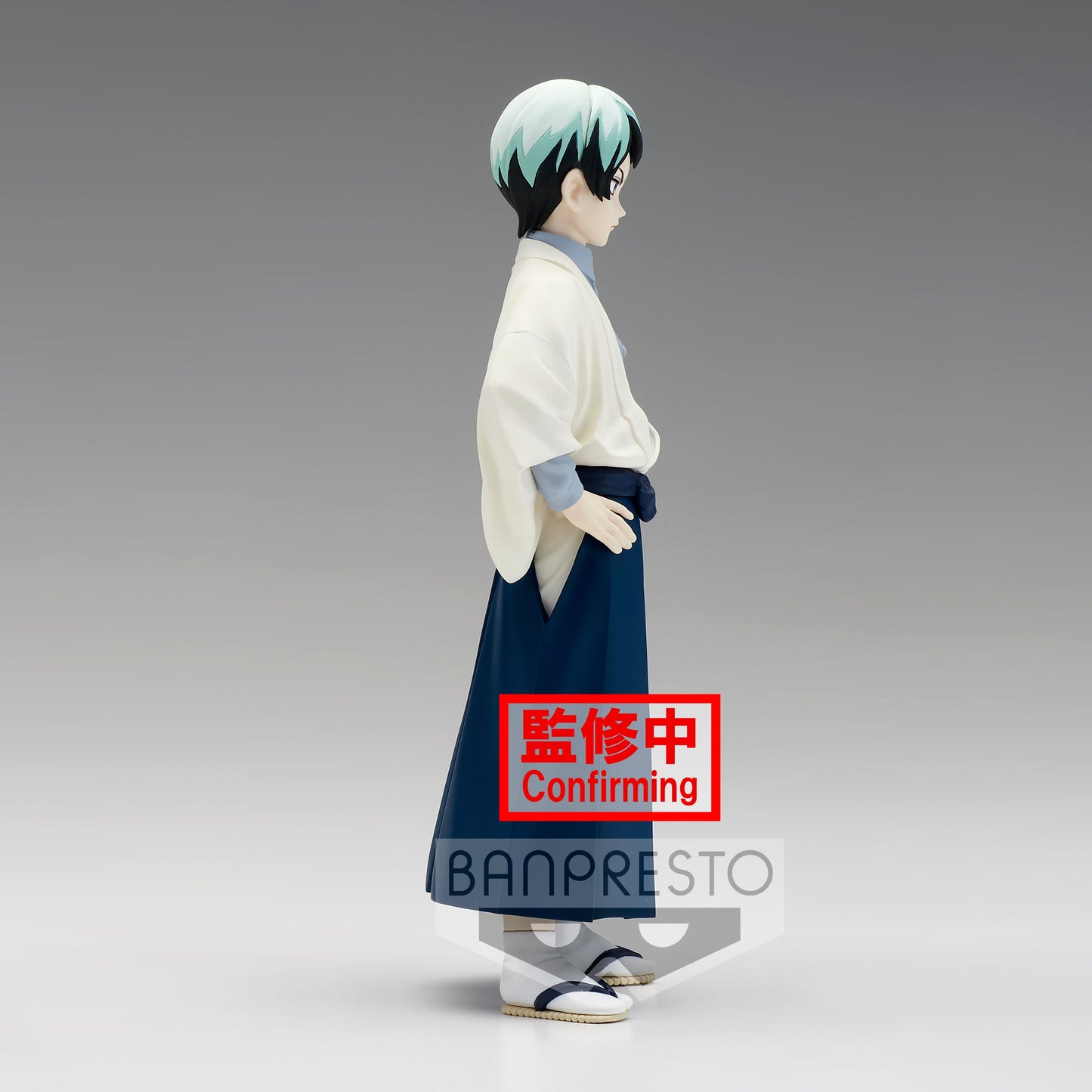 Banpresto Demon Slayer: Kimetsu no Yaiba FIGURE vol.21 (A: Yushiro) BP18458P