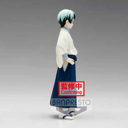 Banpresto Demon Slayer: Kimetsu no Yaiba FIGURE vol.21 (A: Yushiro) BP18458P