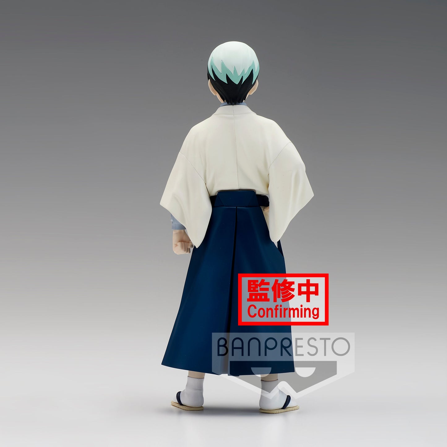 Banpresto Demon Slayer: Kimetsu no Yaiba FIGURE vol.21 (A: Yushiro) BP18458P
