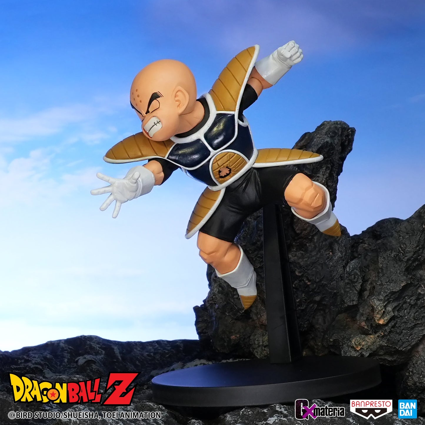 Banpresto Dragon Ball Z Gx Materia The Krillin BP18460P
