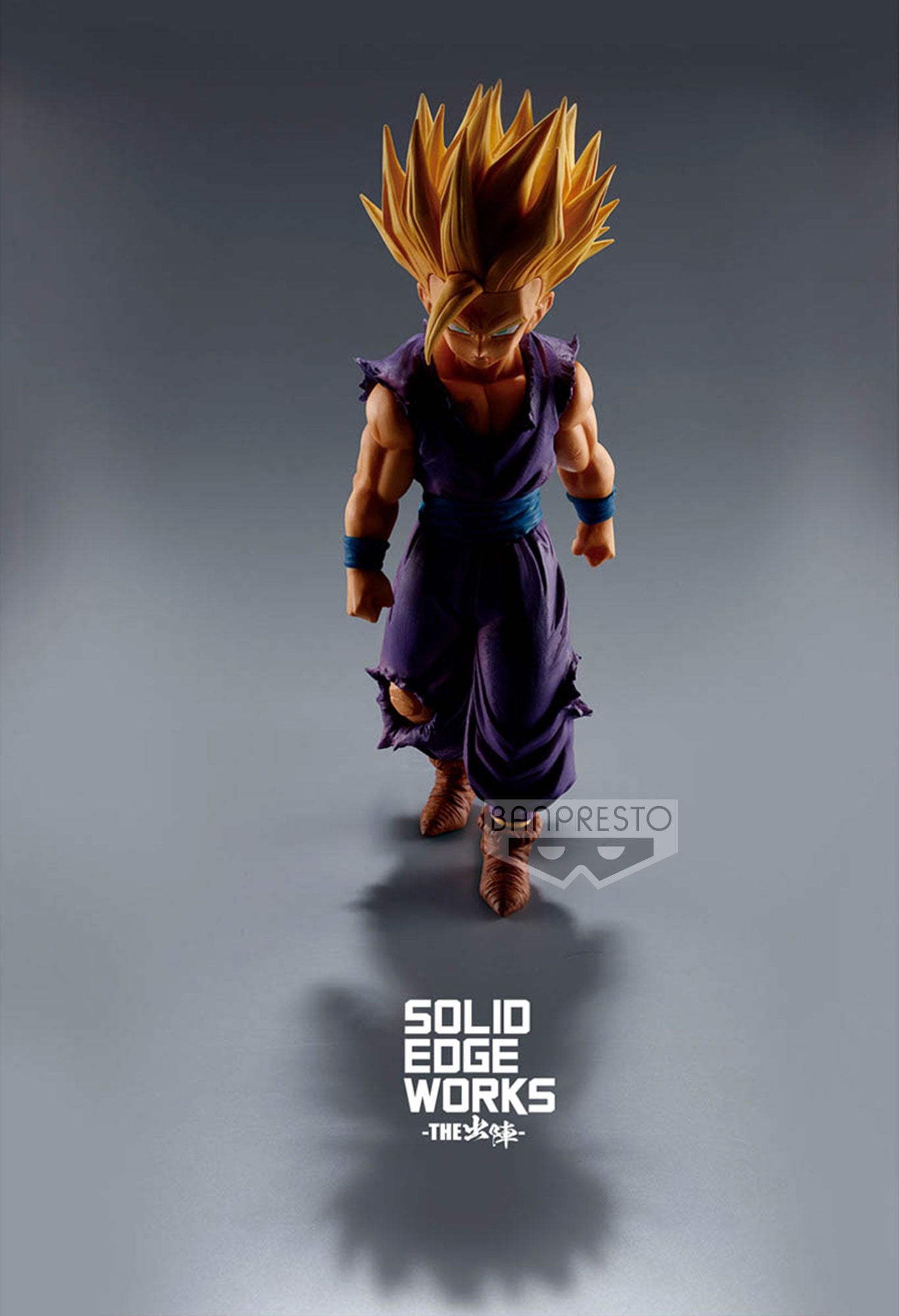 Banpresto Dragon Ball Z: Solid Edge Works Vol.5 - Super Saiyan 2 Son Gohan BP18620P