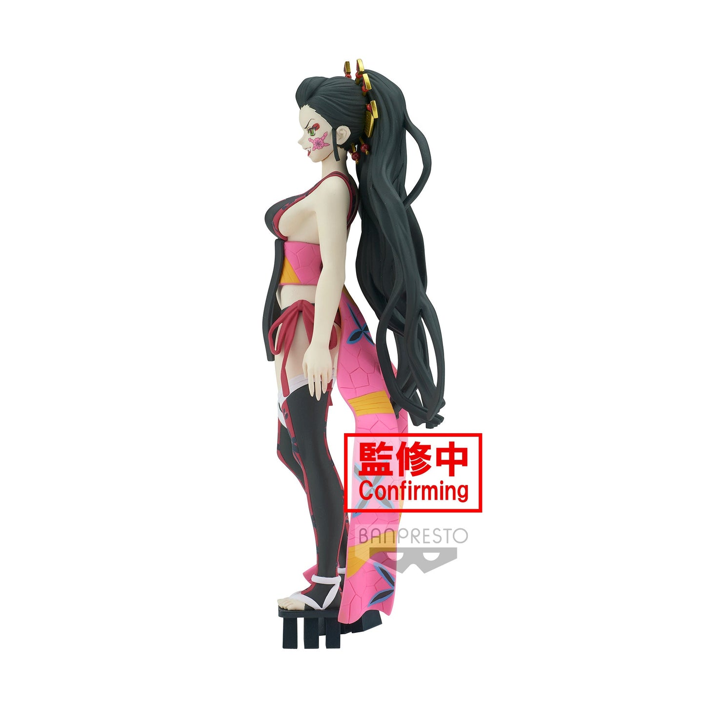 Banpresto Demon Slayer: Kimetsu no Yaiba FIGURE Demon Series- vol.7 (B: Daki) BP18835P