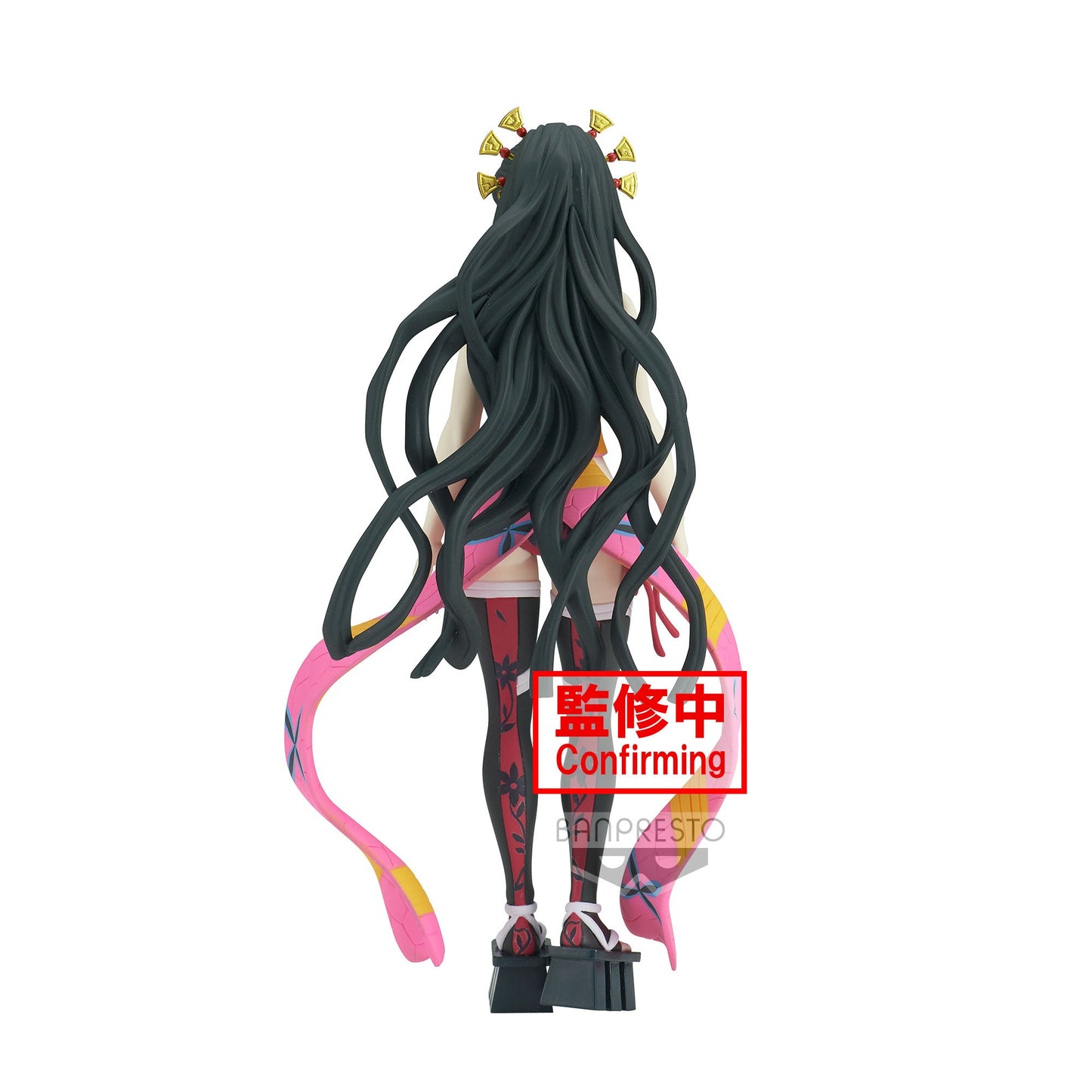 Banpresto Demon Slayer: Kimetsu no Yaiba FIGURE Demon Series- vol.7 (B: Daki) BP18835P