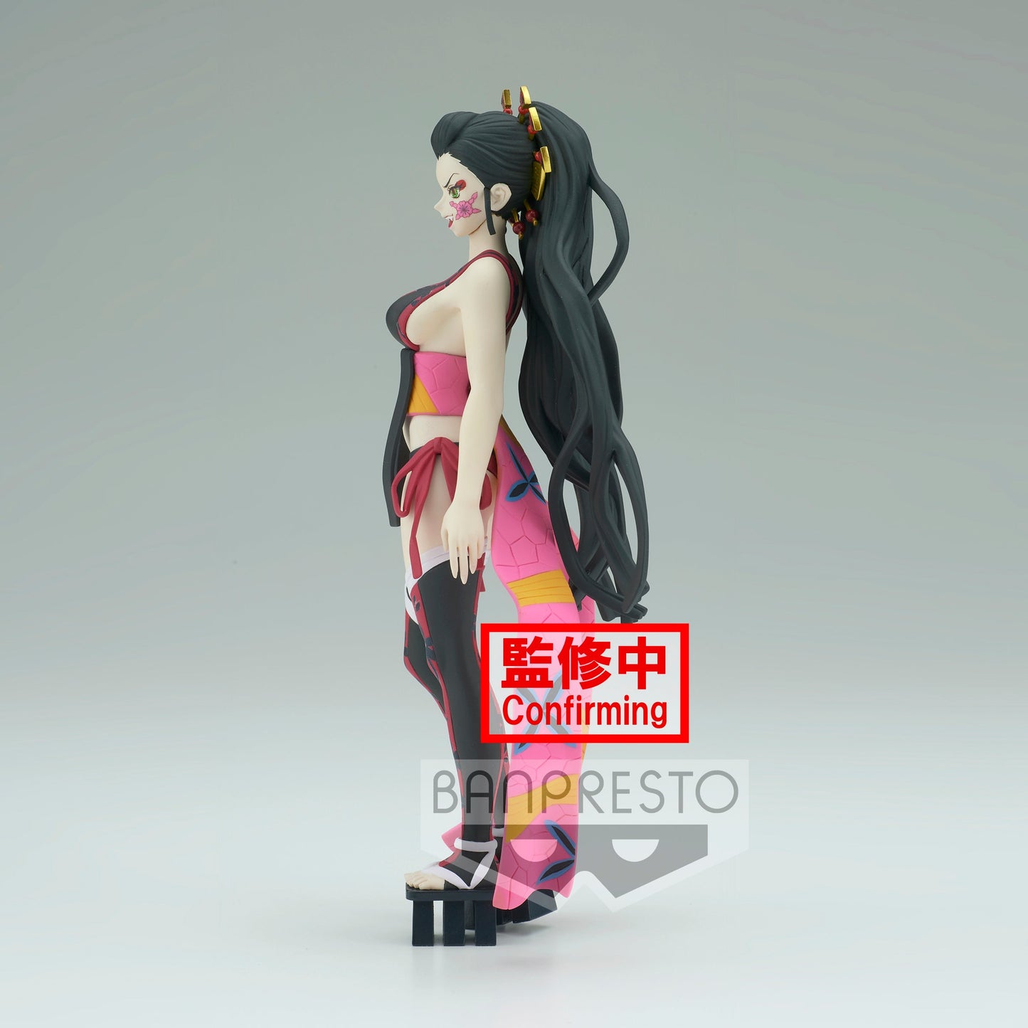 Banpresto Demon Slayer: Kimetsu no Yaiba FIGURE Demon Series- vol.7 (B: Daki) BP18835P