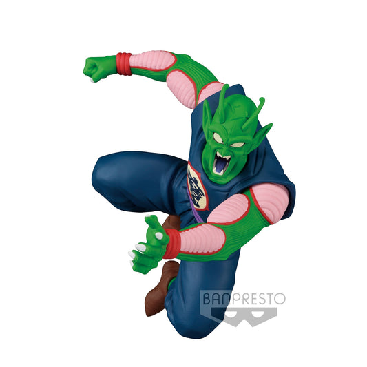Banpresto Dragon Ball Match Makers Piccolo Daimaoh BP18853P