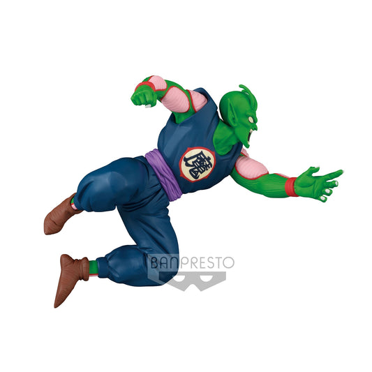 Banpresto Dragon Ball Match Makers Piccolo Daimaoh BP18853P