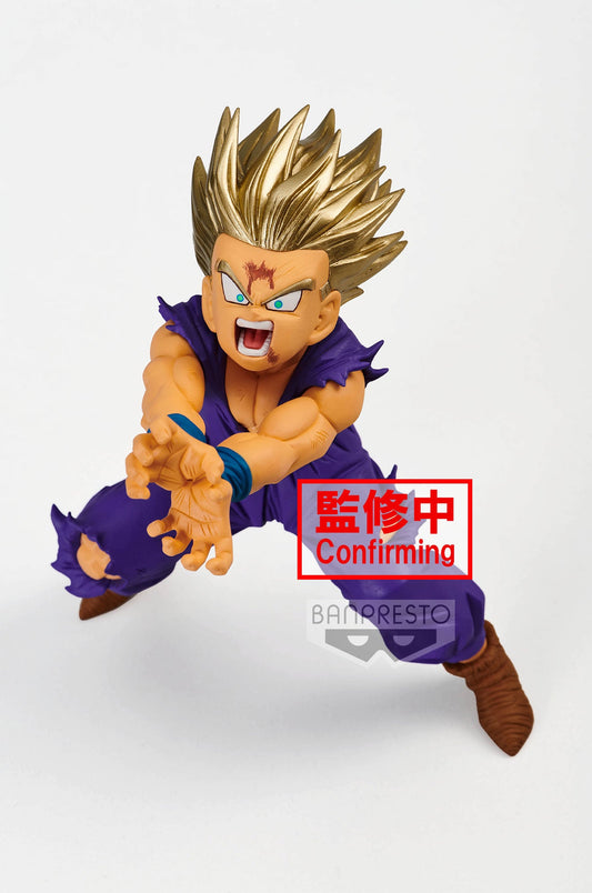 Banpresto Dragon Ball Z: Blood of Saiyans Special Xi Super Saiyan Son Gohan Figure BP18854P