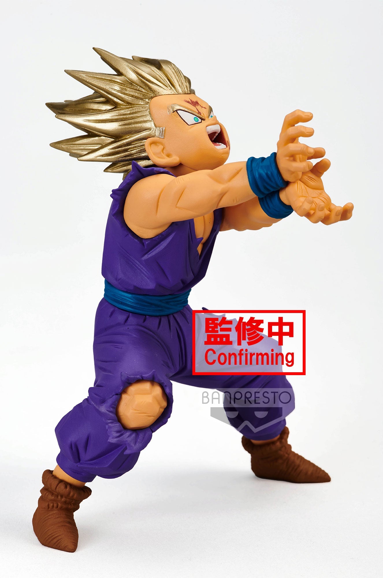 Banpresto Dragon Ball Z: Blood of Saiyans Special Xi Super Saiyan Son Gohan Figure BP18854P