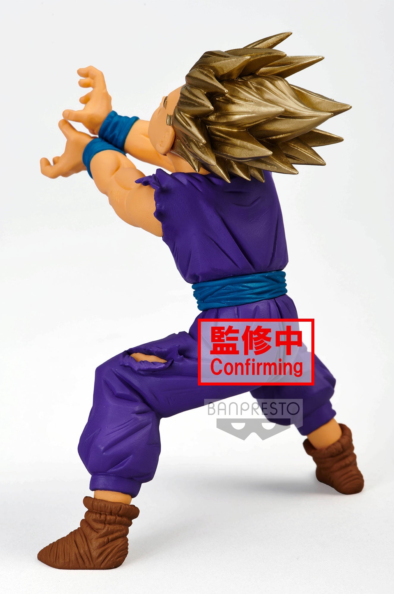 Banpresto Dragon Ball Z: Blood of Saiyans Special Xi Super Saiyan Son Gohan Figure BP18854P